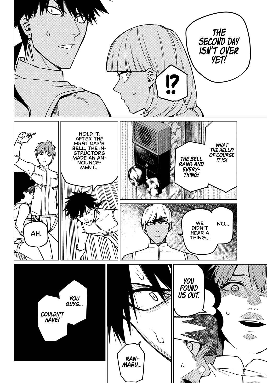 Ranger Reject Chapter 28 - Page 11 in English