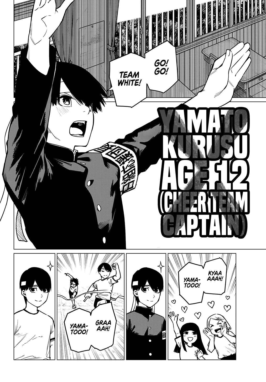 Ranger Reject Chapter 28 - Page 3 in English