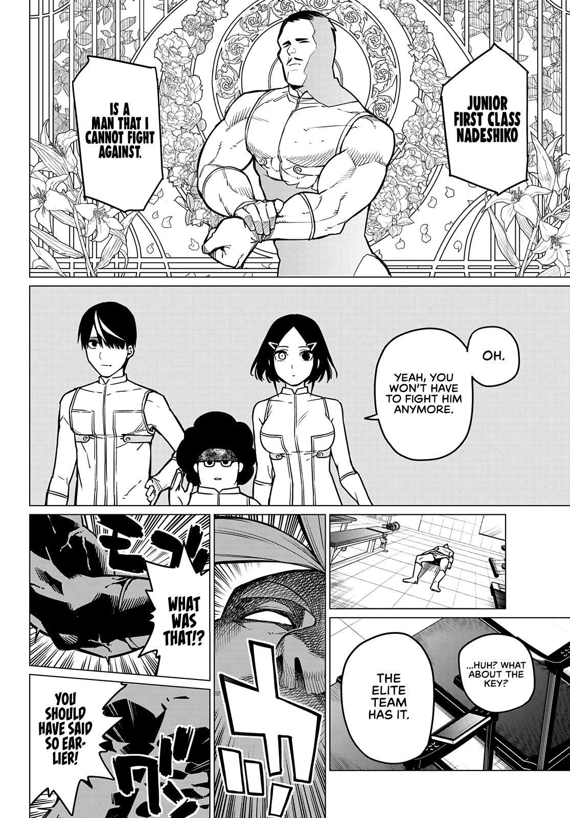 Ranger Reject Chapter 29 - Page 11 in English