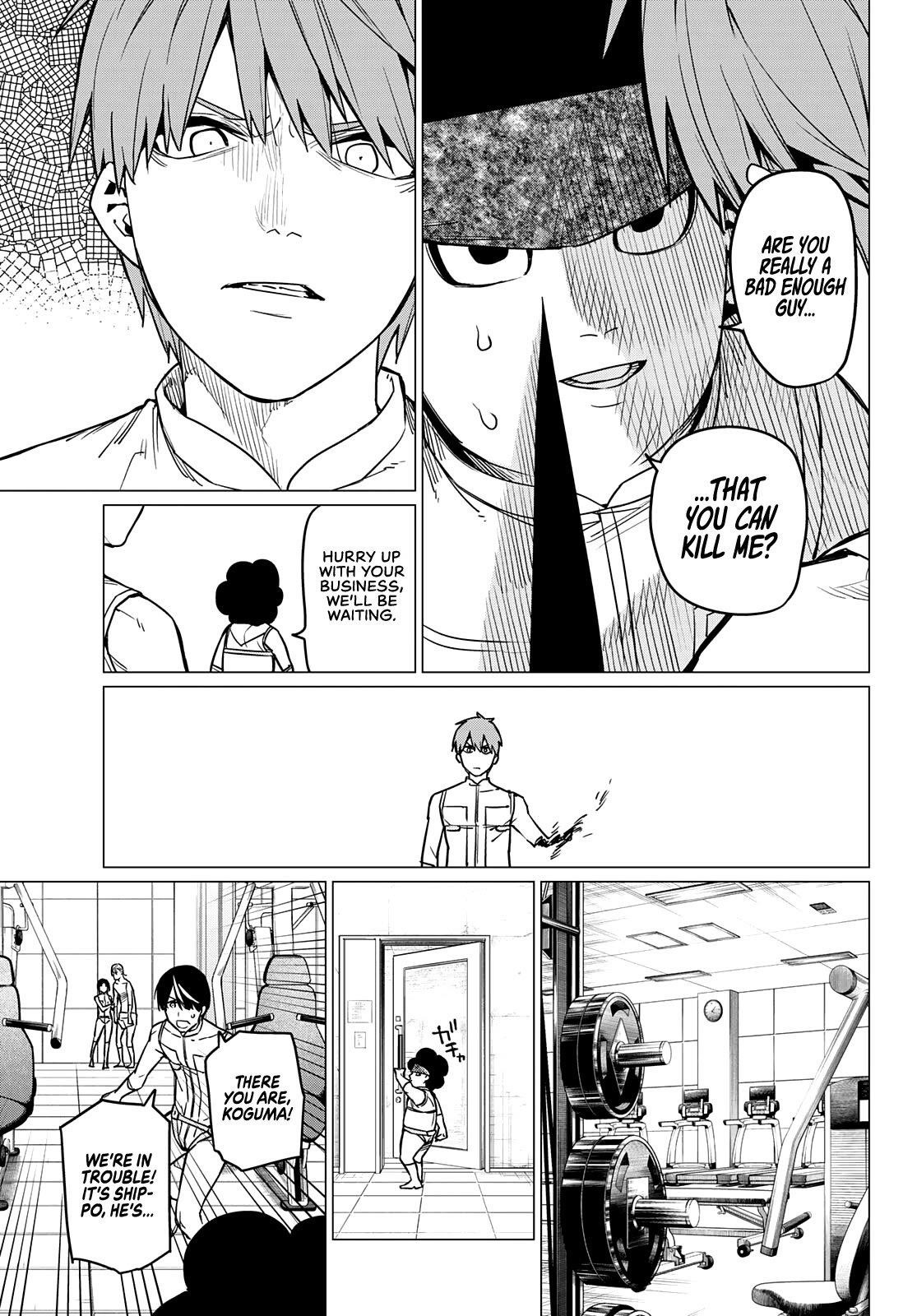 Ranger Reject Chapter 29 - Page 6 in English