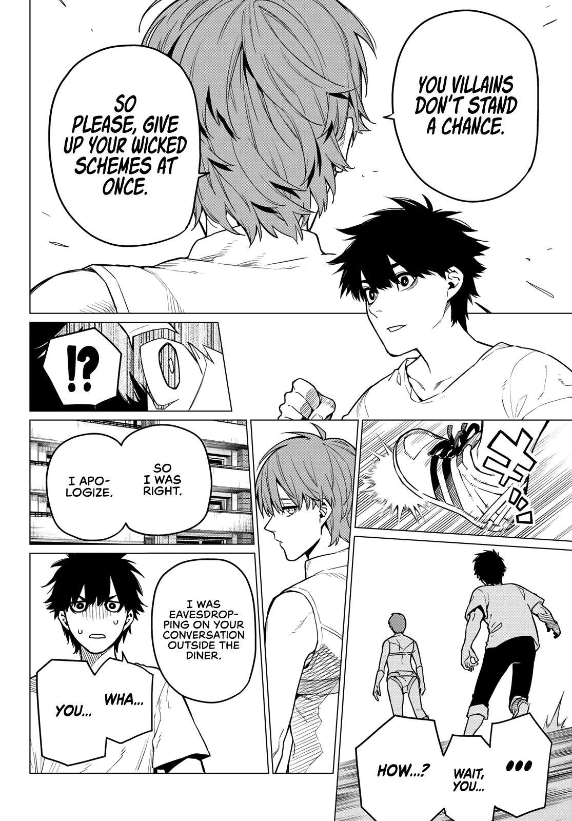 Ranger Reject Chapter 3 - Page 12 in English