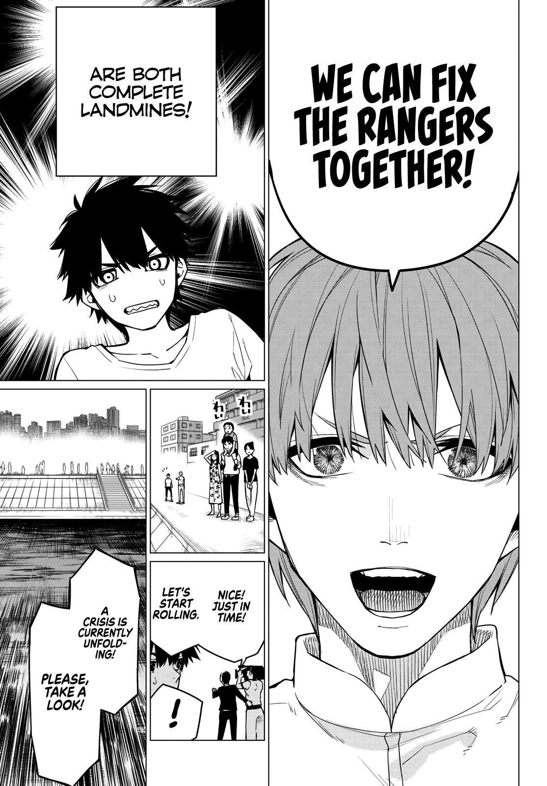 Ranger Reject Chapter 3 - Page 17 in English
