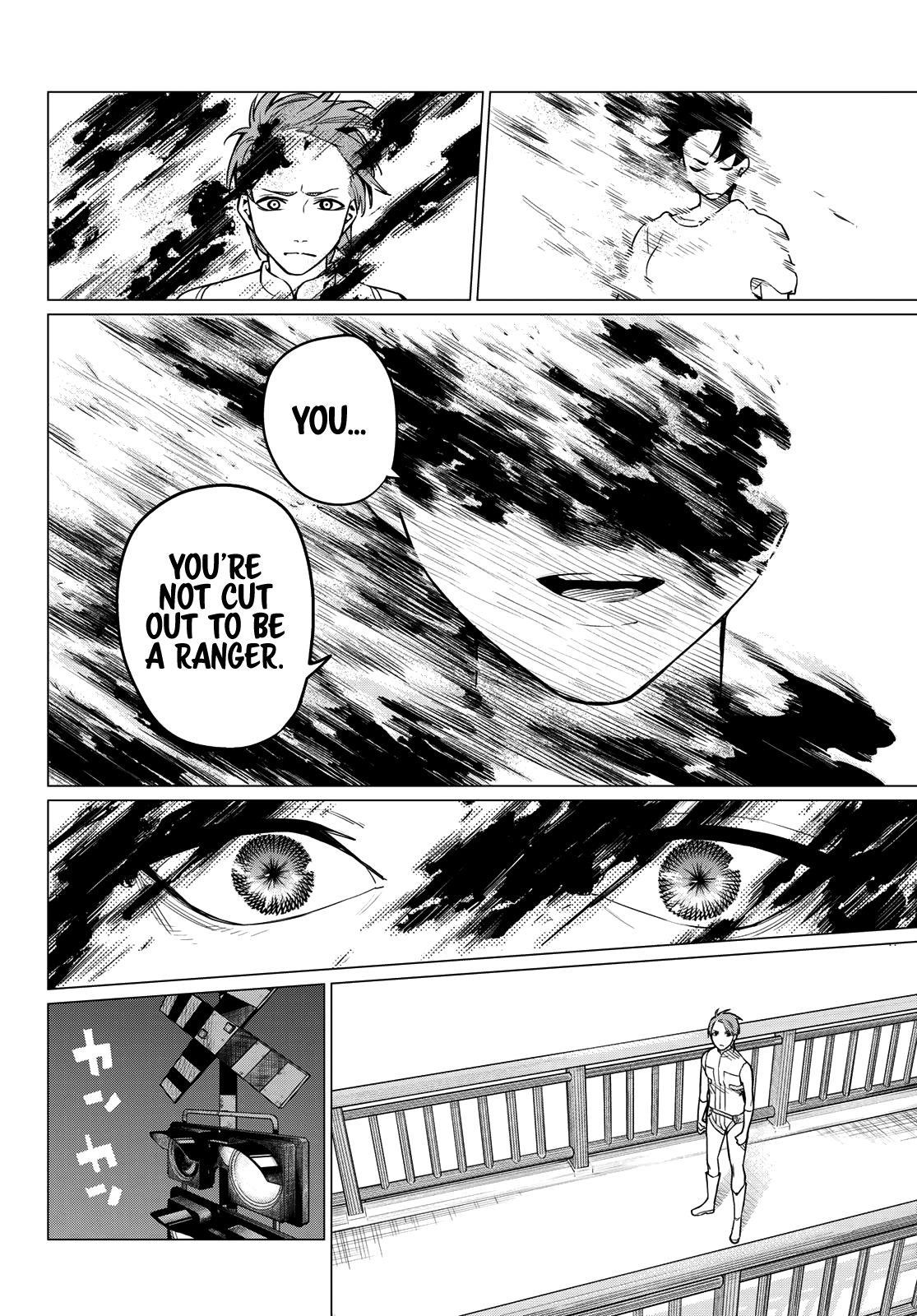 Ranger Reject Chapter 3 - Page 30 in English