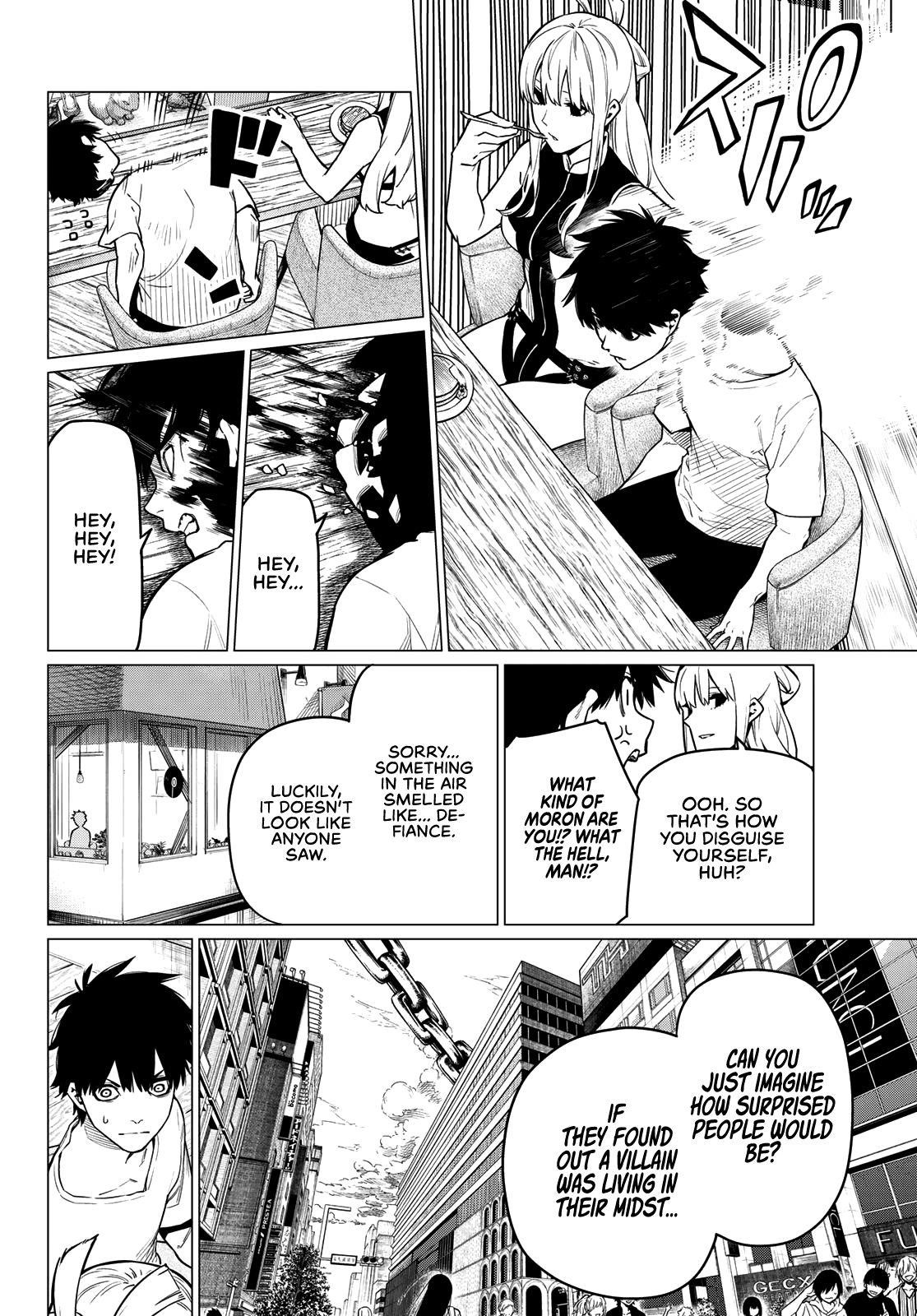 Ranger Reject Chapter 3 - Page 4 in English