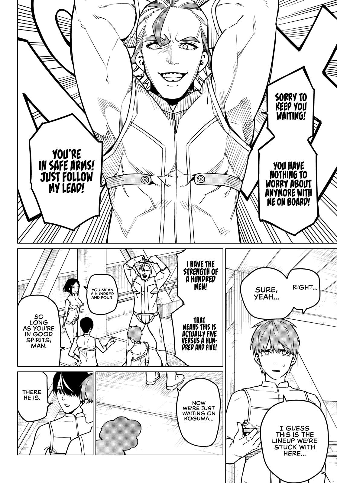 Ranger Reject Chapter 30 - Page 15 in English