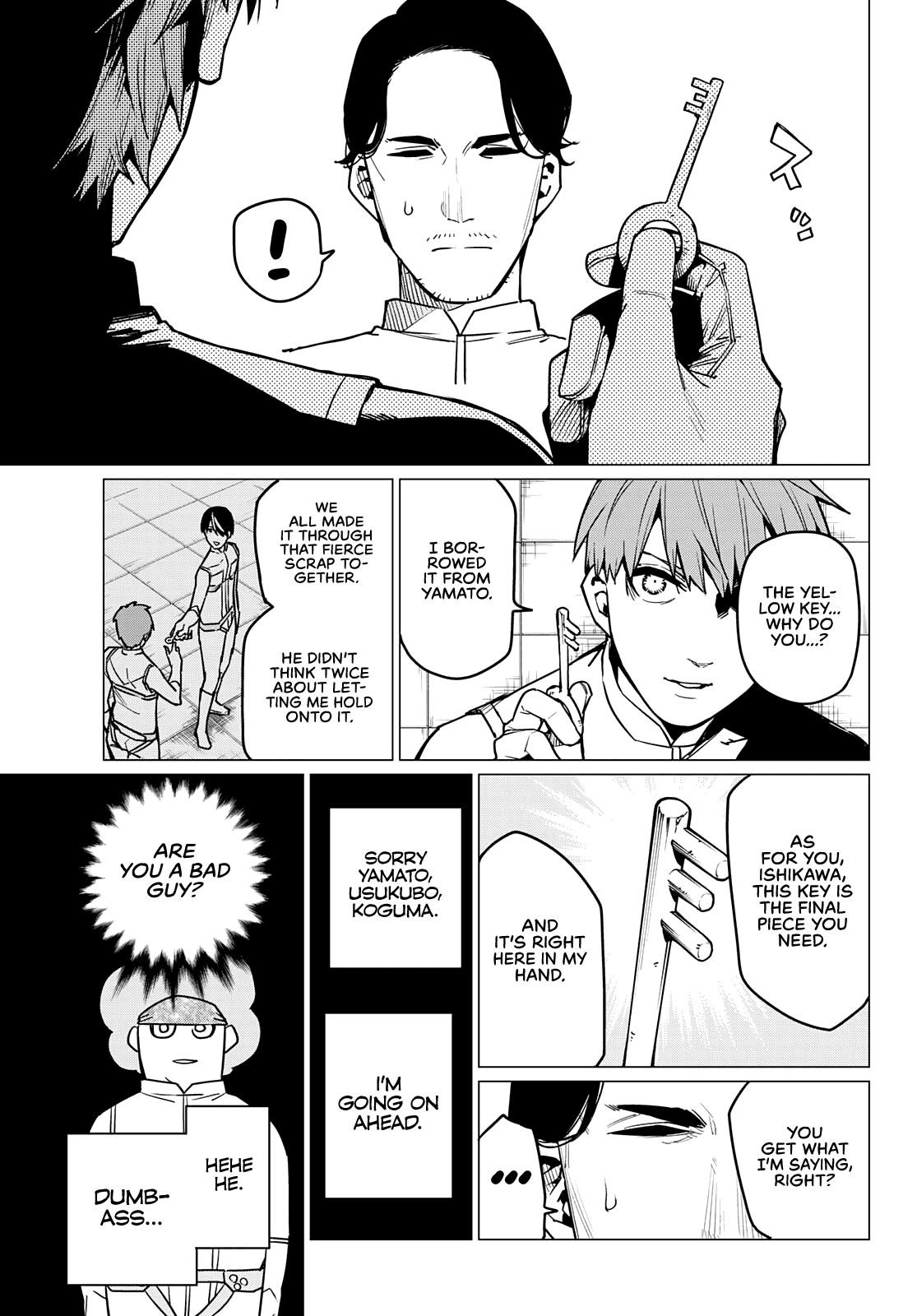 Ranger Reject Chapter 30 - Page 8 in English