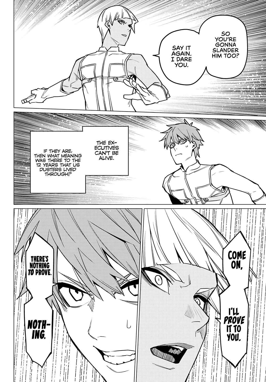 Ranger Reject Chapter 31 - Page 15 in English