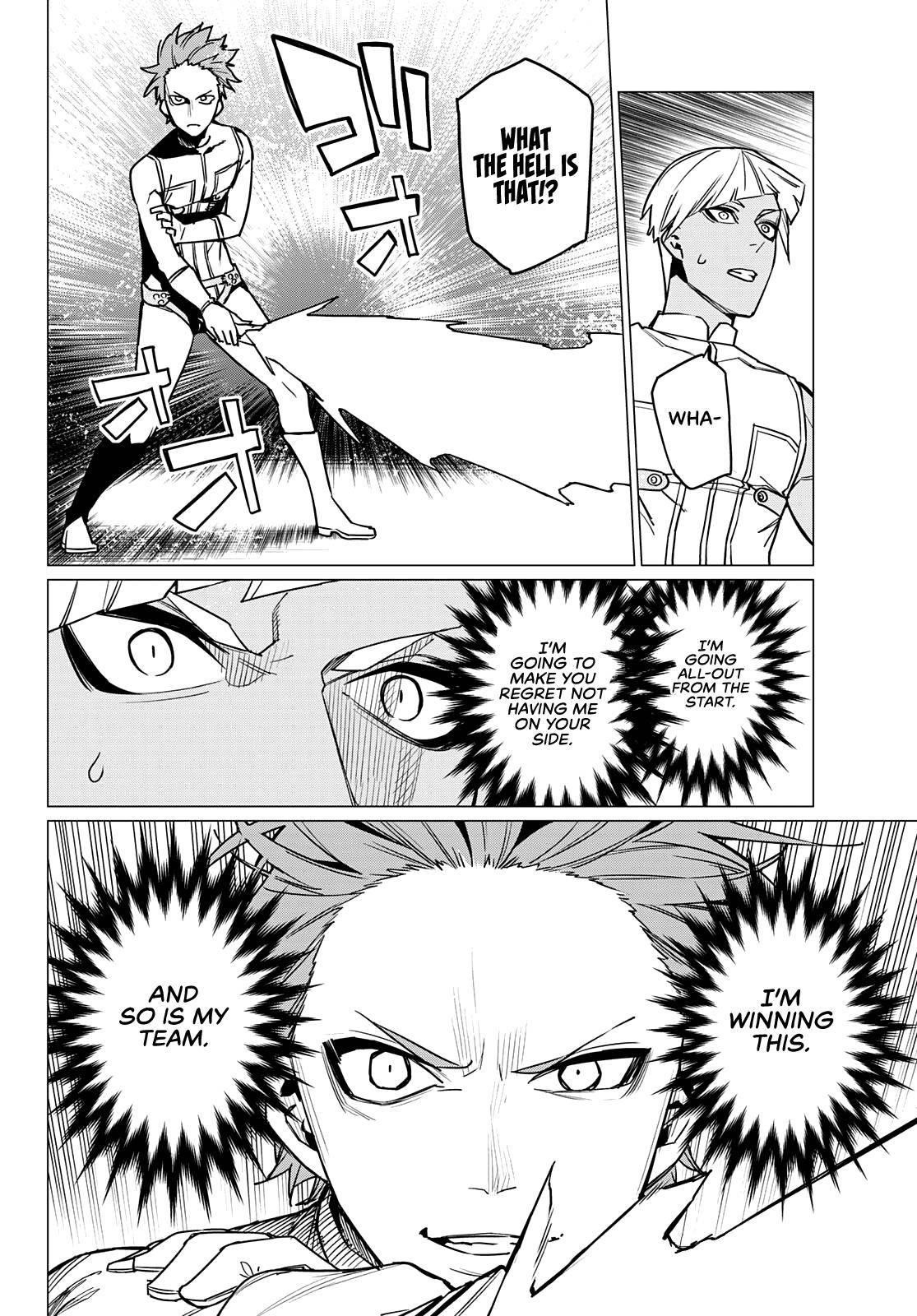 Ranger Reject Chapter 31 - Page 18 in English