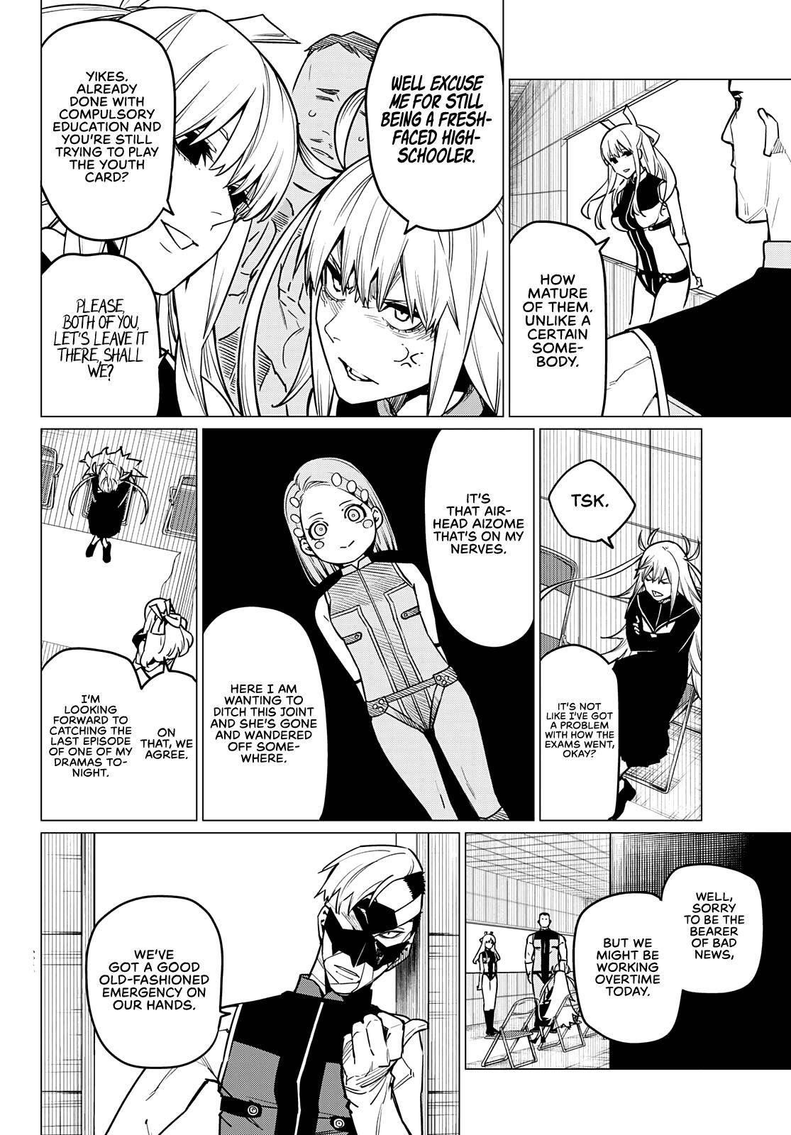 Ranger Reject Chapter 31 - Page 3 in English