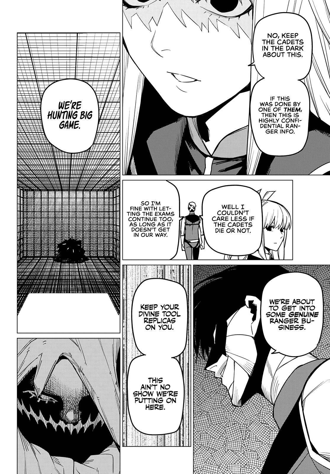 Ranger Reject Chapter 31 - Page 5 in English