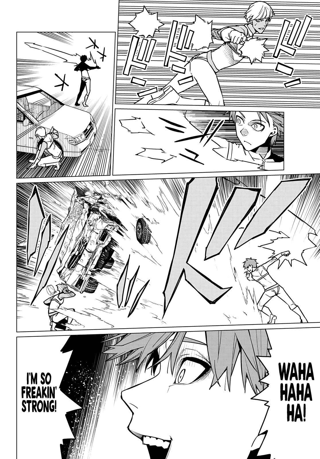 Ranger Reject Chapter 32 - Page 5 in English