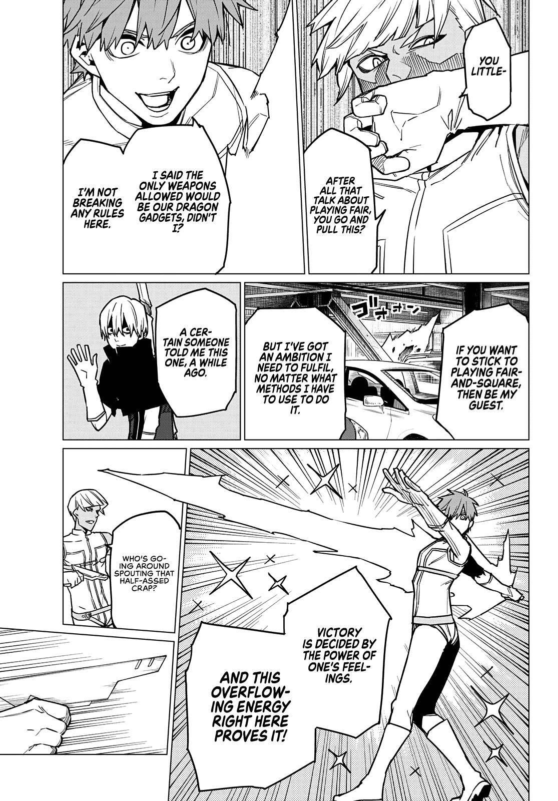 Ranger Reject Chapter 32 - Page 6 in English
