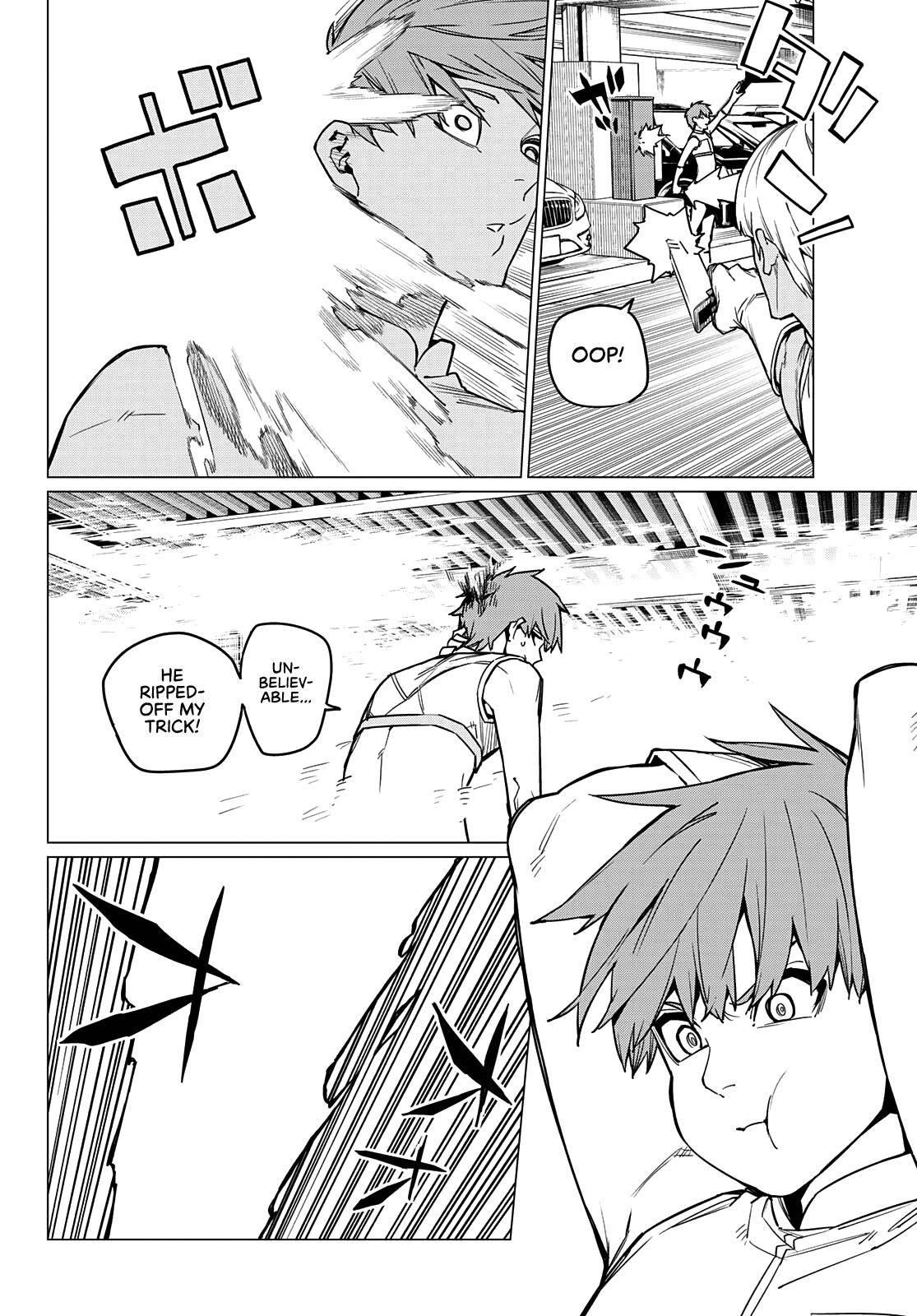 Ranger Reject Chapter 32 - Page 7 in English