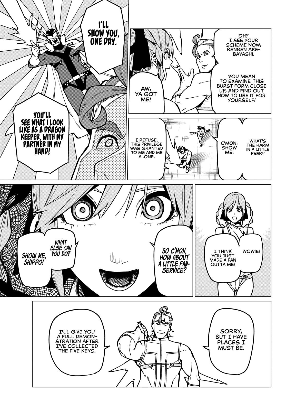 Ranger Reject Chapter 33 - Page 10 in English