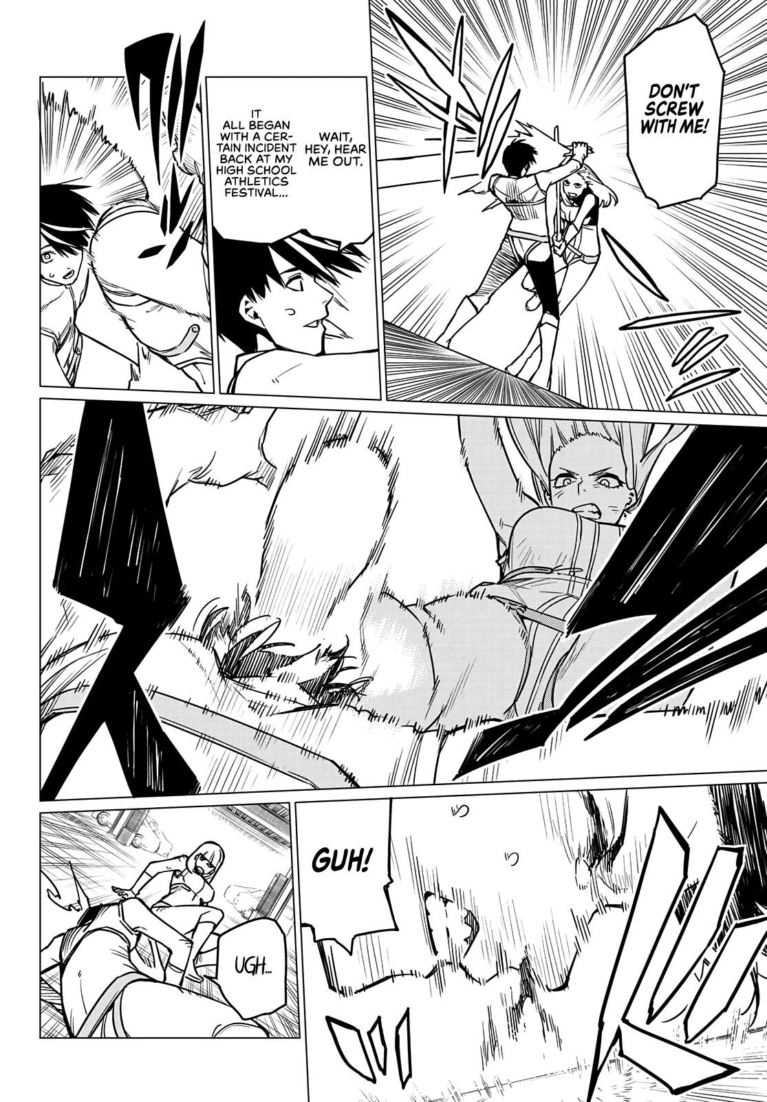Ranger Reject Chapter 34 - Page 4 in English