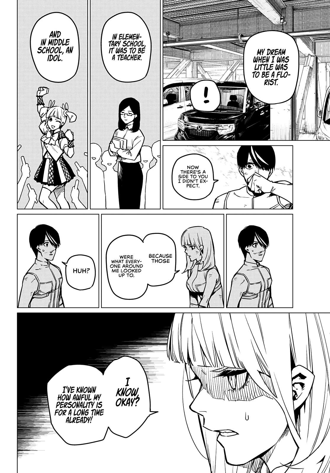 Ranger Reject Chapter 34 - Page 6 in English
