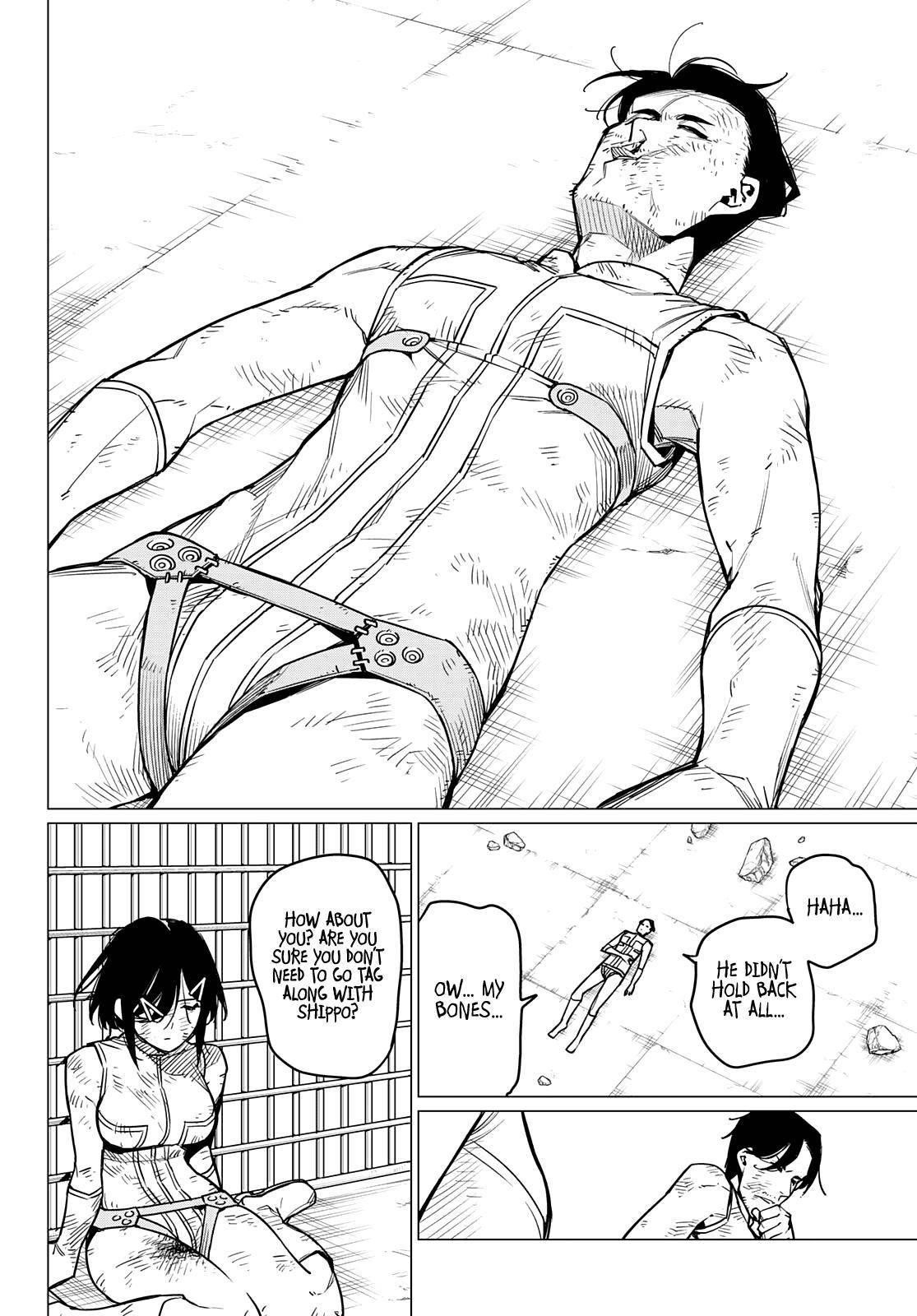 Ranger Reject Chapter 35 - Page 16 in English