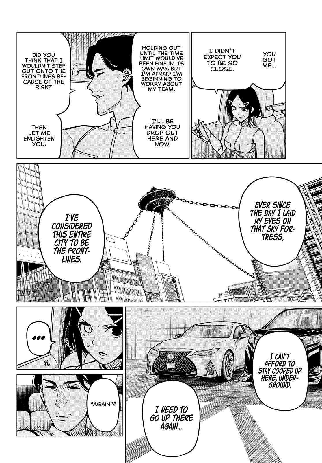 Ranger Reject Chapter 35 - Page 4 in English