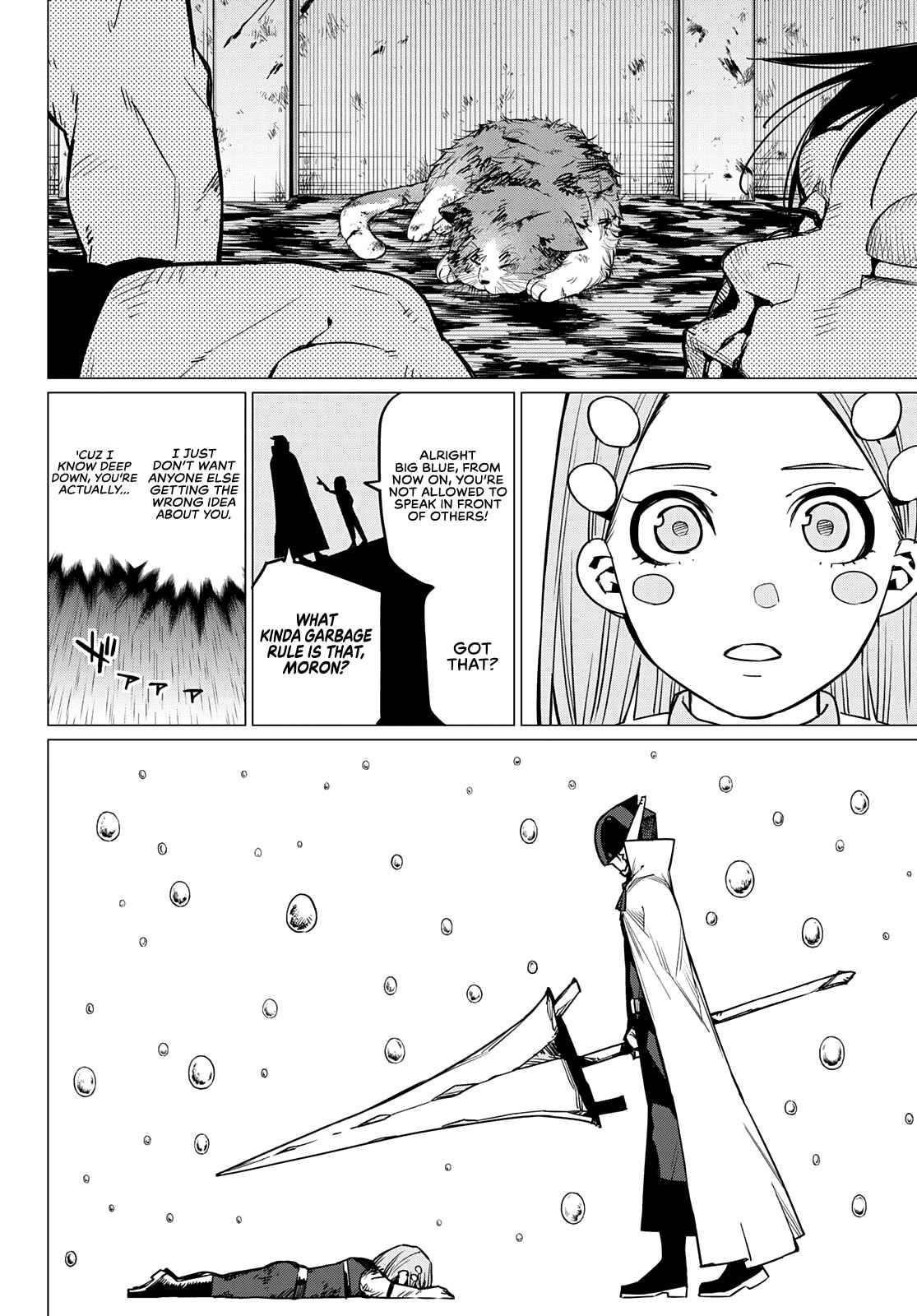 Ranger Reject Chapter 36 - Page 12 in English