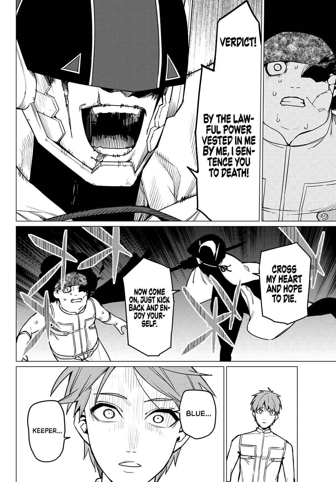 Ranger Reject Chapter 36 - Page 17 in English