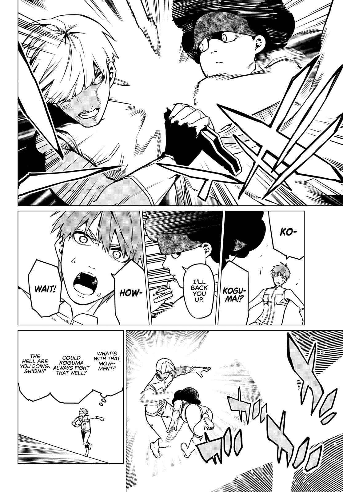 Ranger Reject Chapter 36 - Page 8 in English