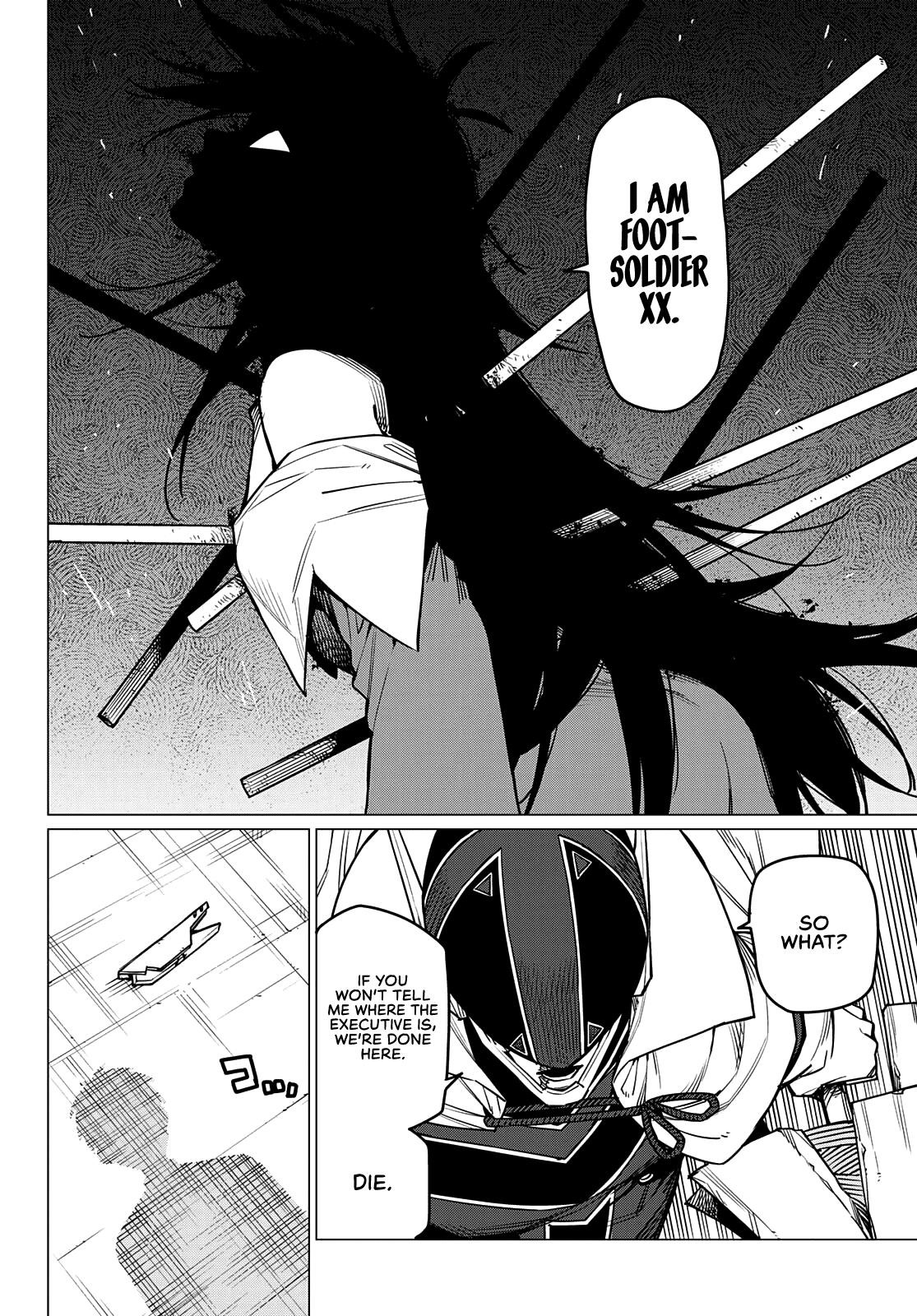 Ranger Reject Chapter 37 - Page 12 in English