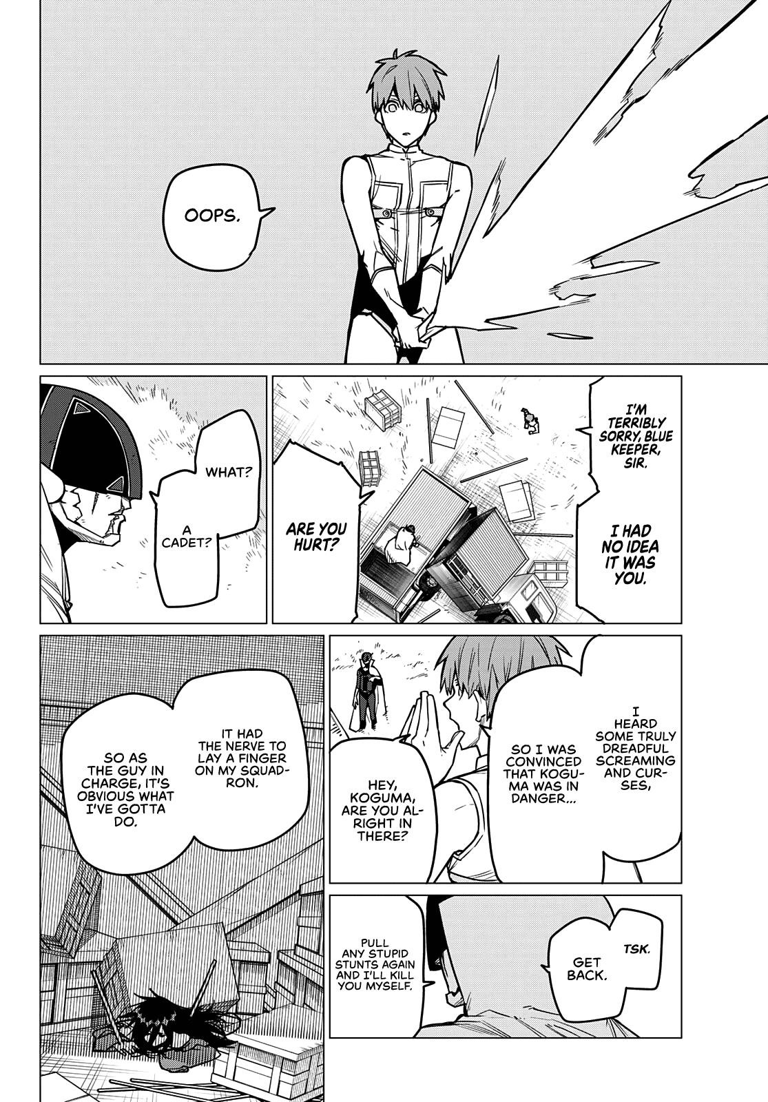 Ranger Reject Chapter 37 - Page 14 in English