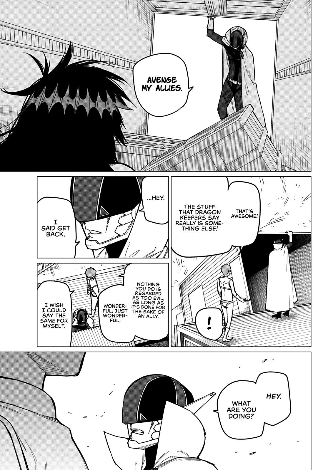 Ranger Reject Chapter 37 - Page 15 in English