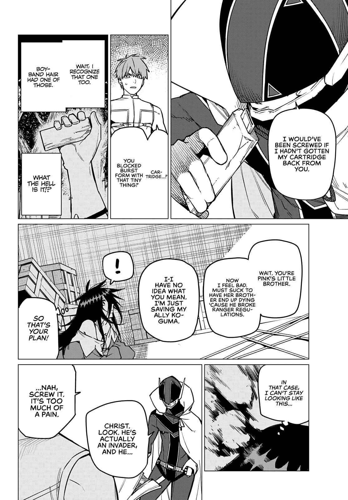 Ranger Reject Chapter 38 - Page 5 in English