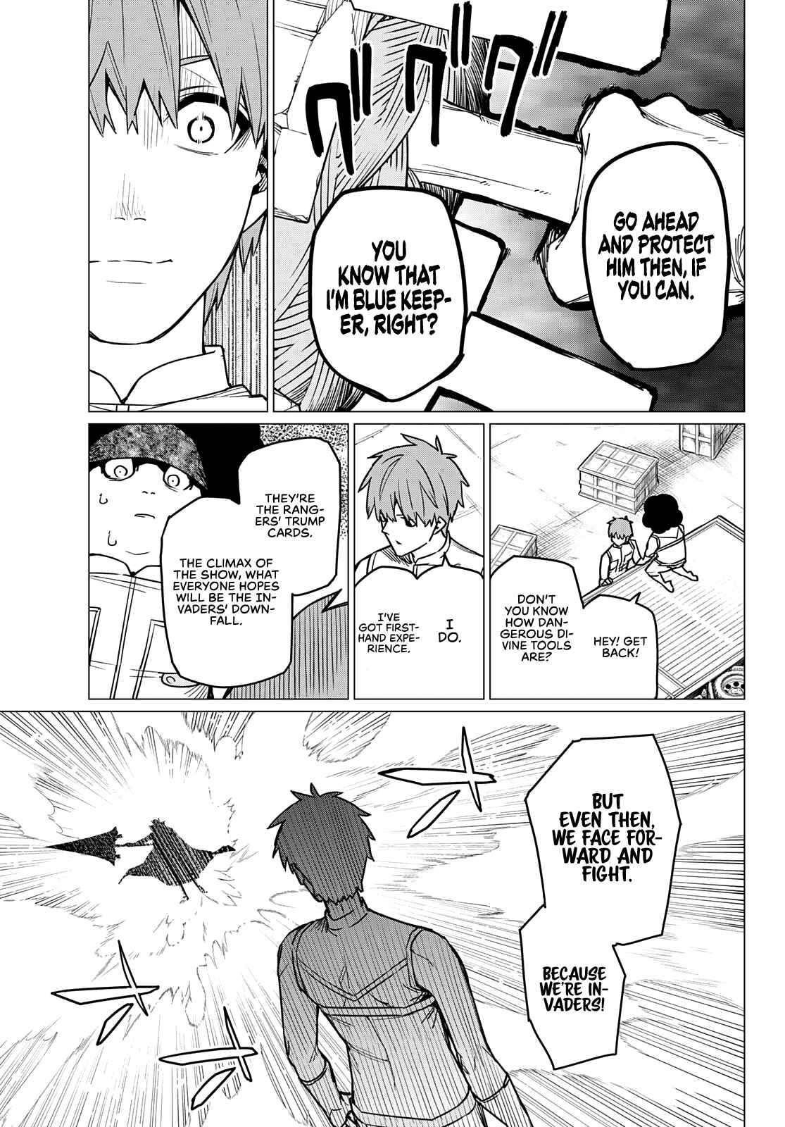 Ranger Reject Chapter 38 - Page 6 in English