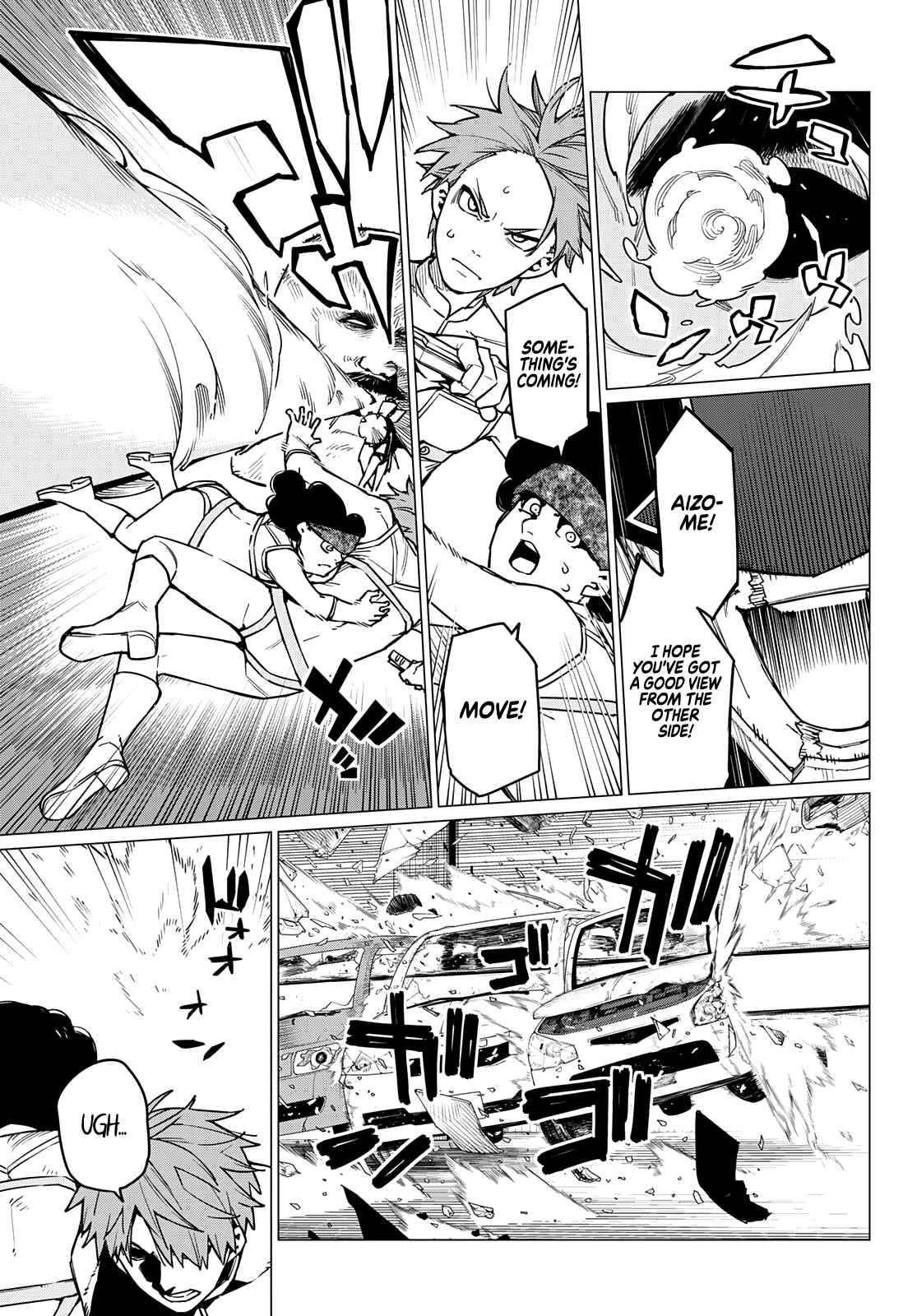 Ranger Reject Chapter 38 - Page 8 in English