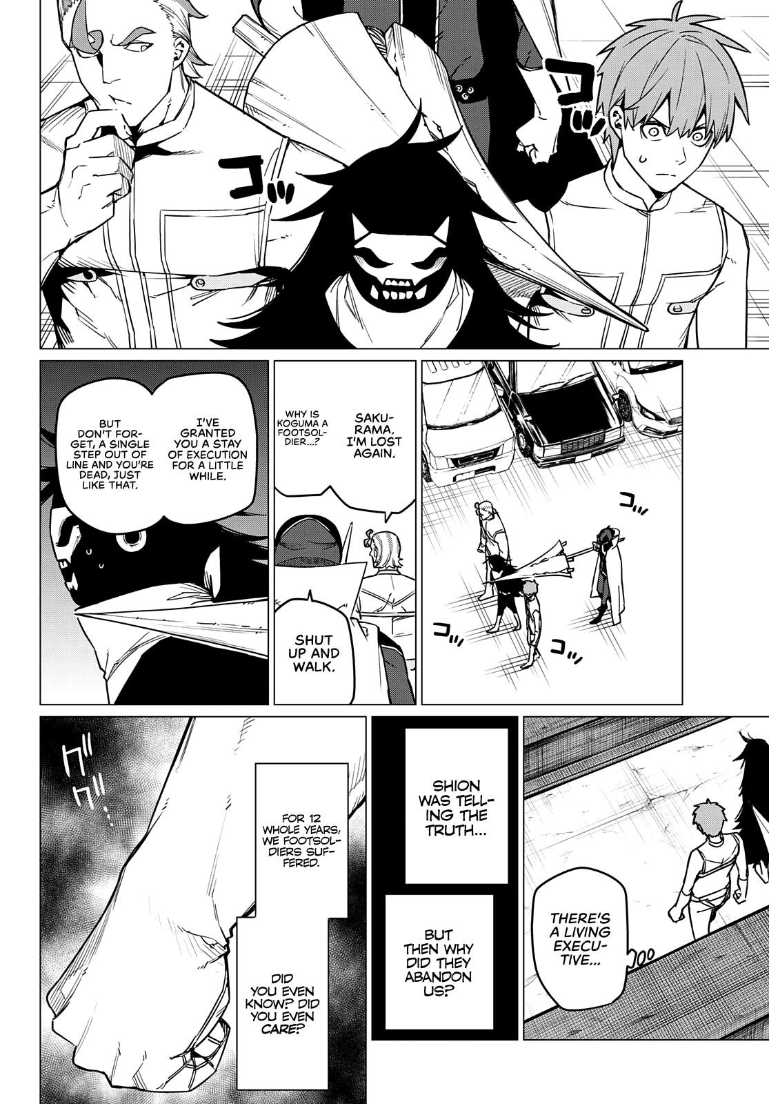 Ranger Reject Chapter 39 - Page 11 in English