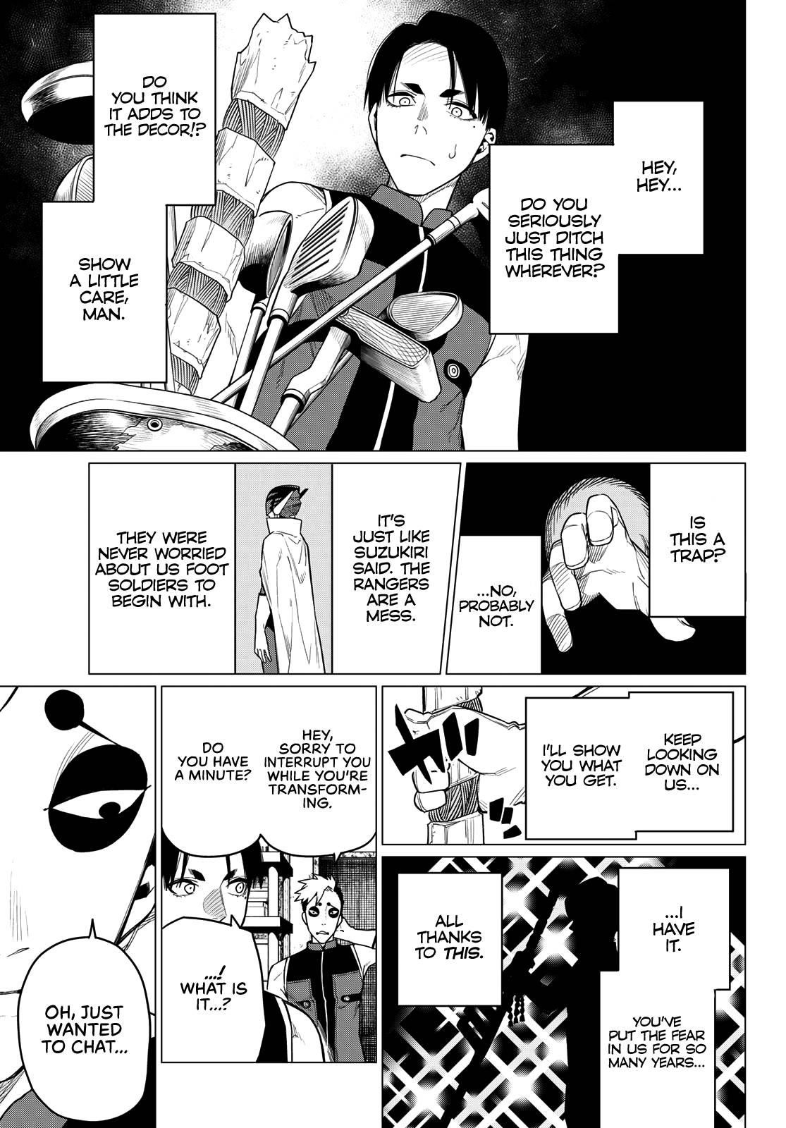 Ranger Reject Chapter 4 - Page 13 in English