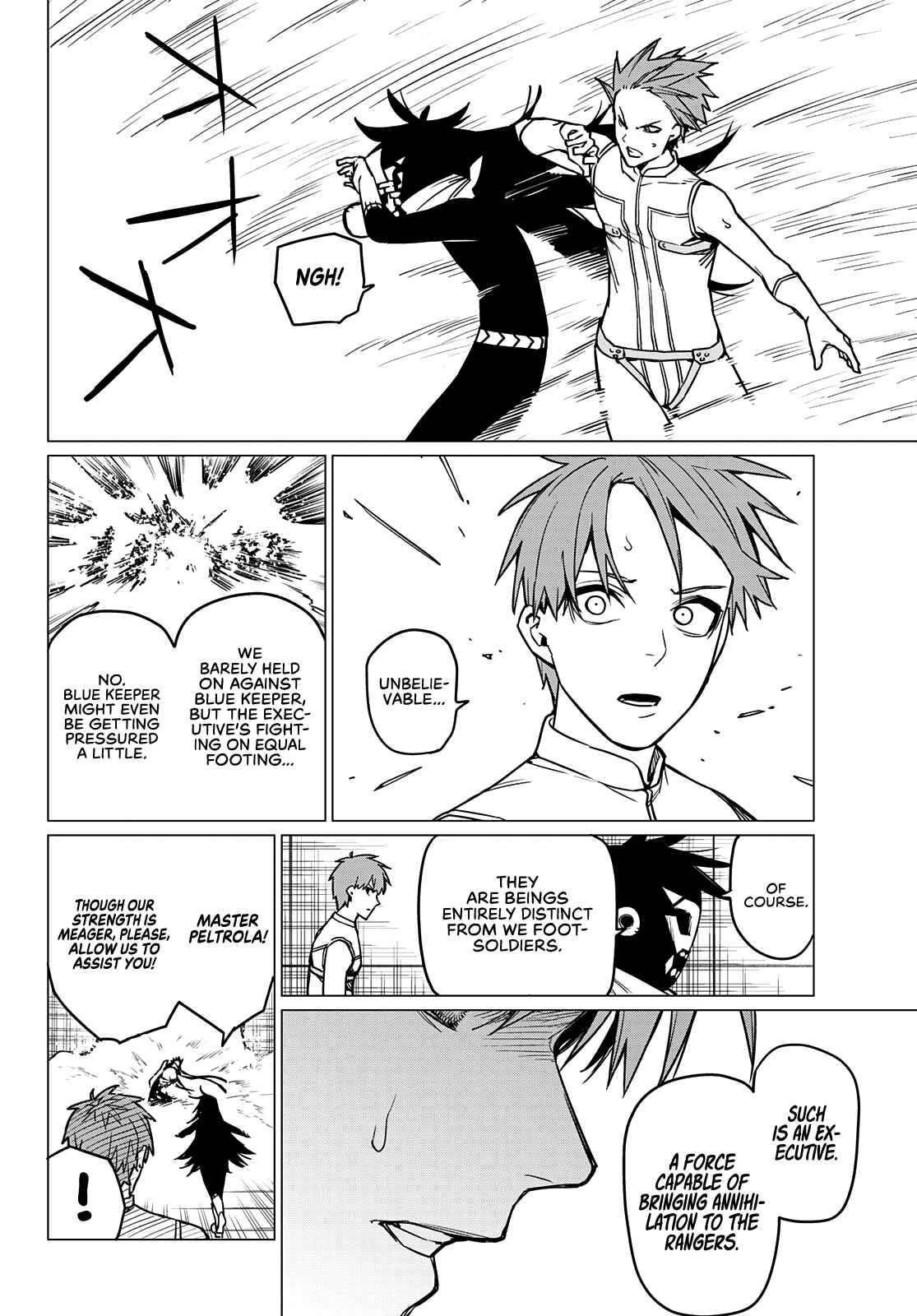 Ranger Reject Chapter 40 - Page 13 in English