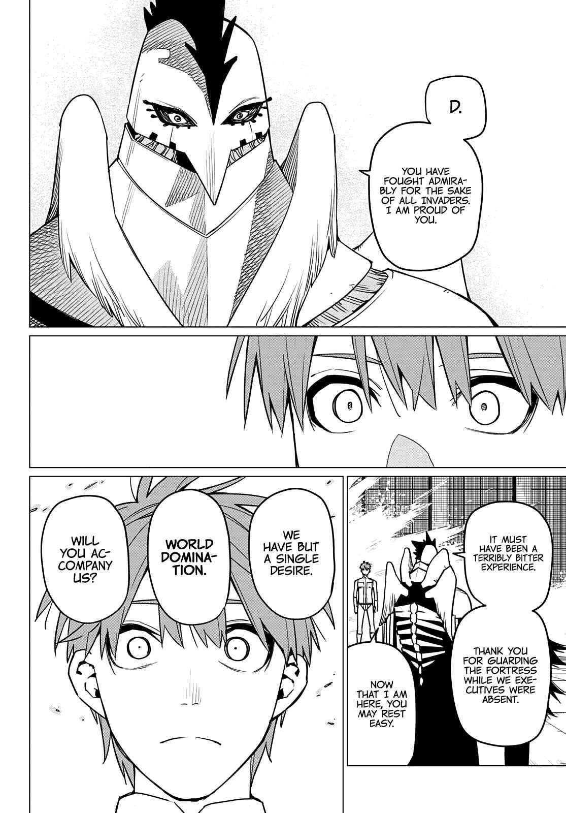 Ranger Reject Chapter 40 - Page 15 in English