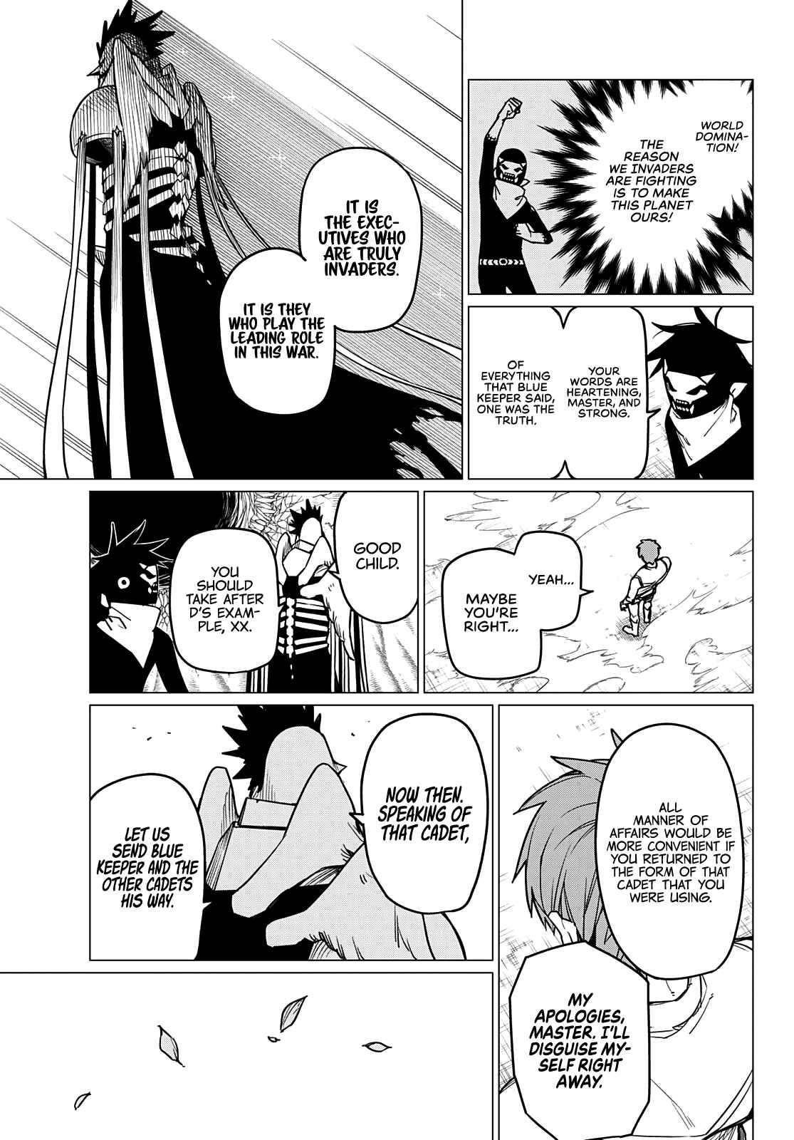 Ranger Reject Chapter 40 - Page 16 in English