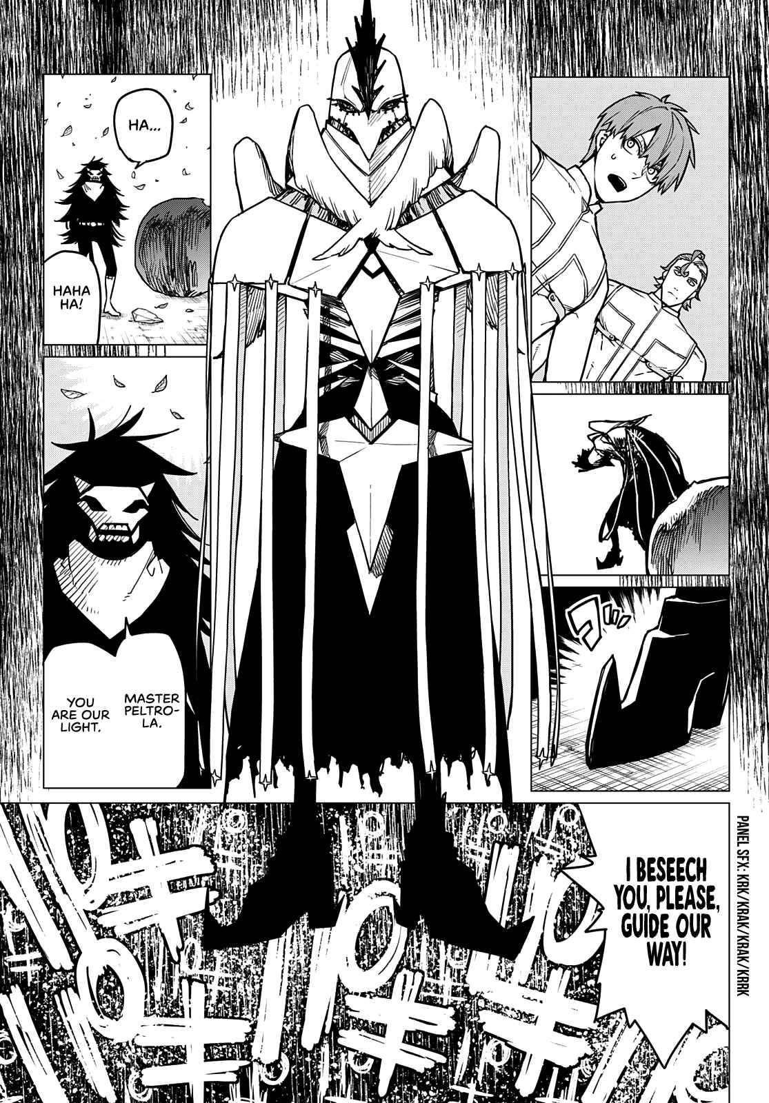 Ranger Reject Chapter 40 - Page 7 in English