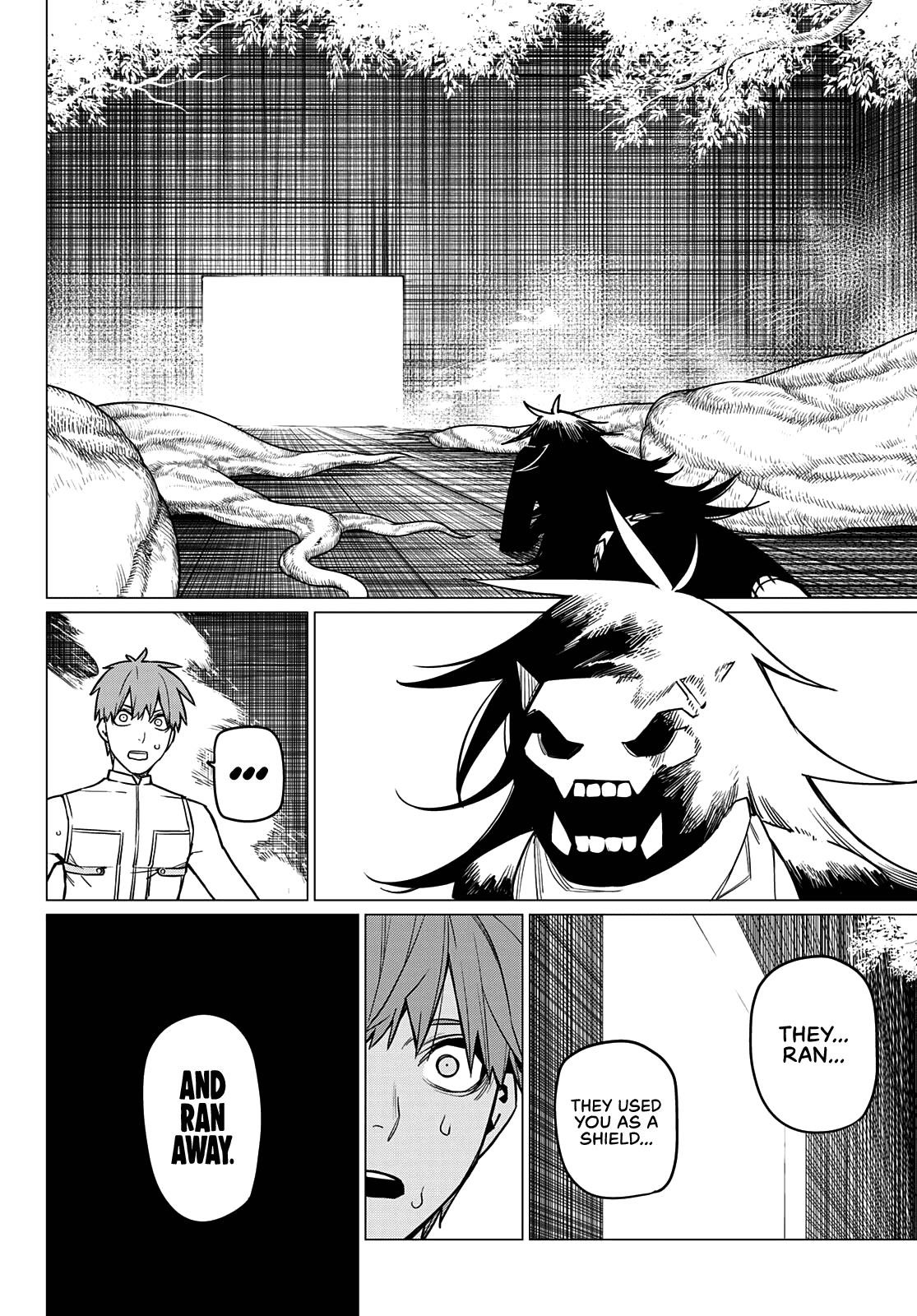 Ranger Reject Chapter 41 - Page 10 in English