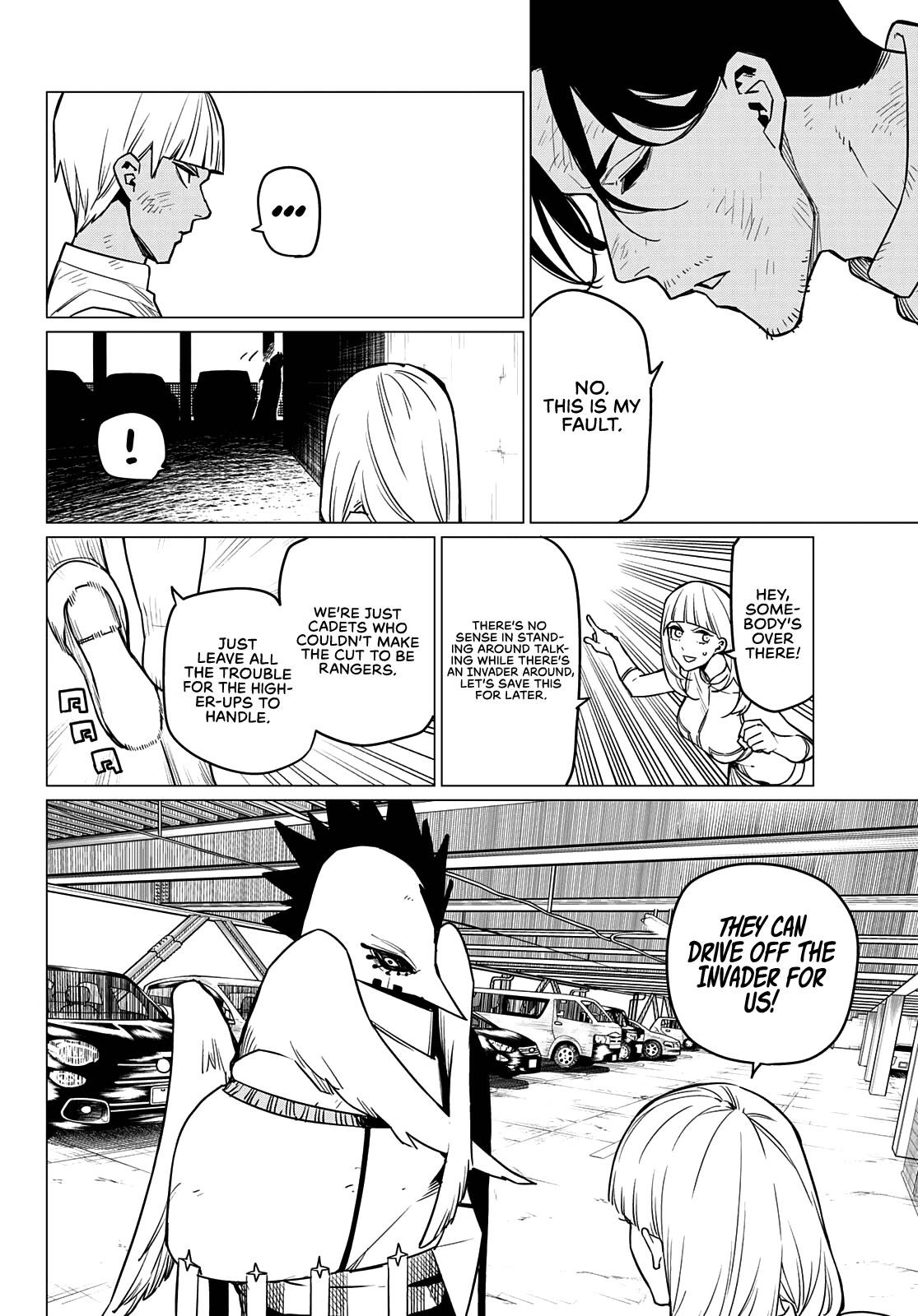 Ranger Reject Chapter 41 - Page 14 in English
