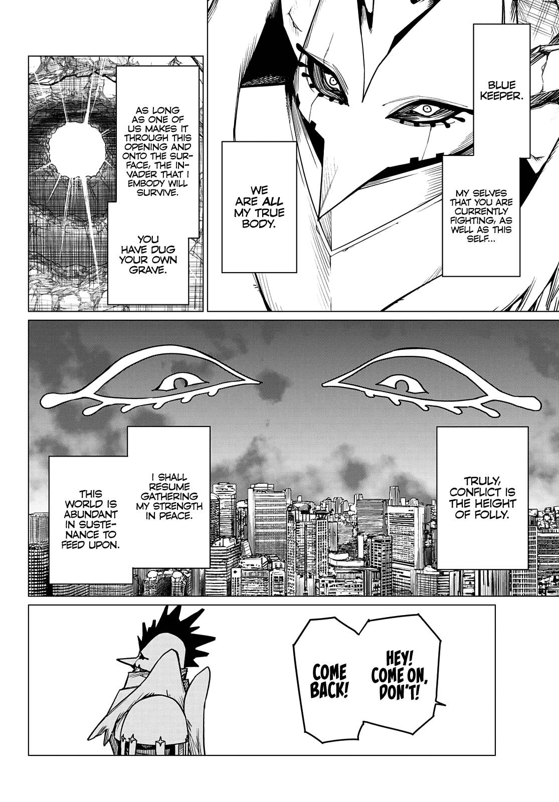 Ranger Reject Chapter 41 - Page 16 in English