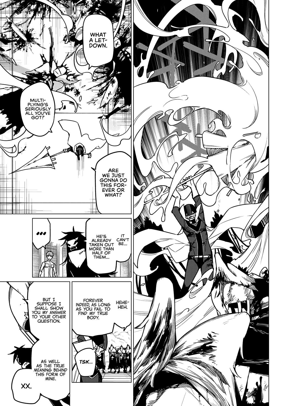 Ranger Reject Chapter 41 - Page 7 in English