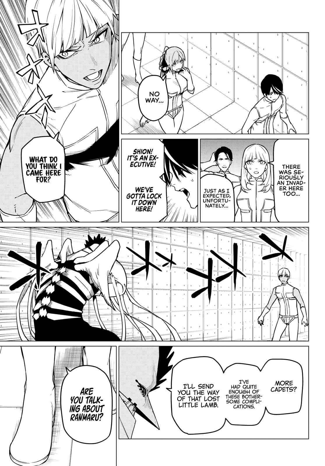 Ranger Reject Chapter 42 - Page 12 in English