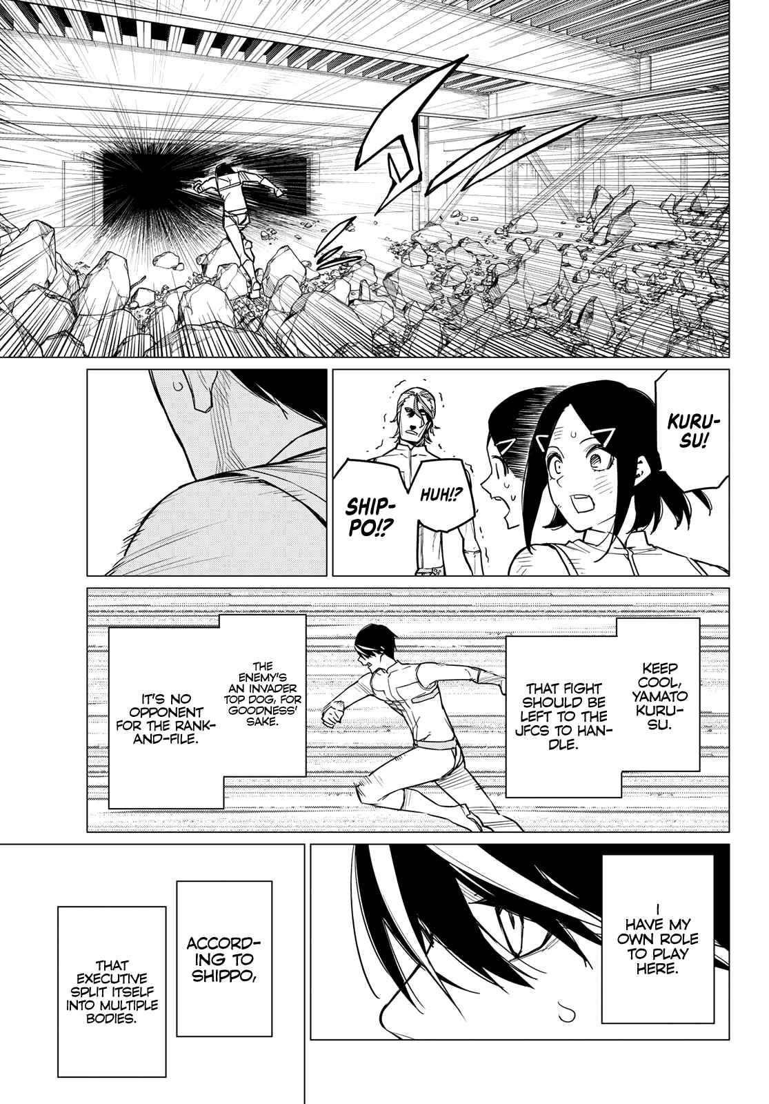 Ranger Reject Chapter 42 - Page 8 in English