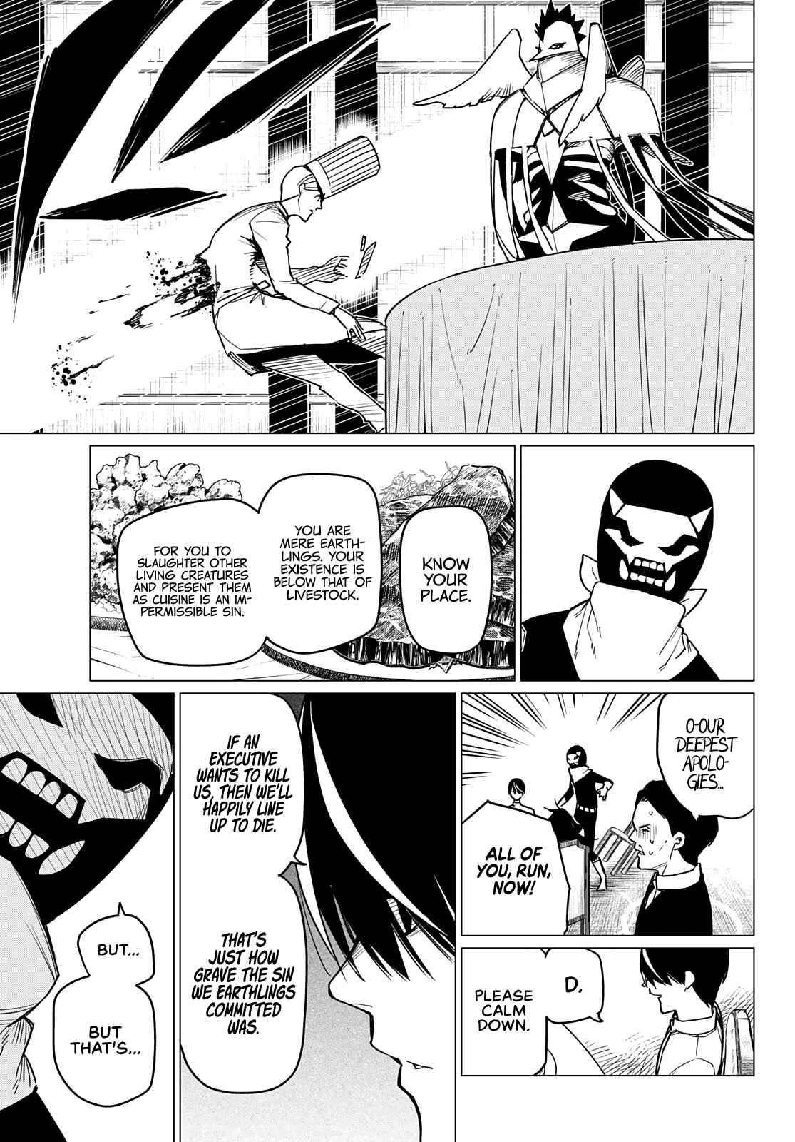 Ranger Reject Chapter 43 - Page 11 in English