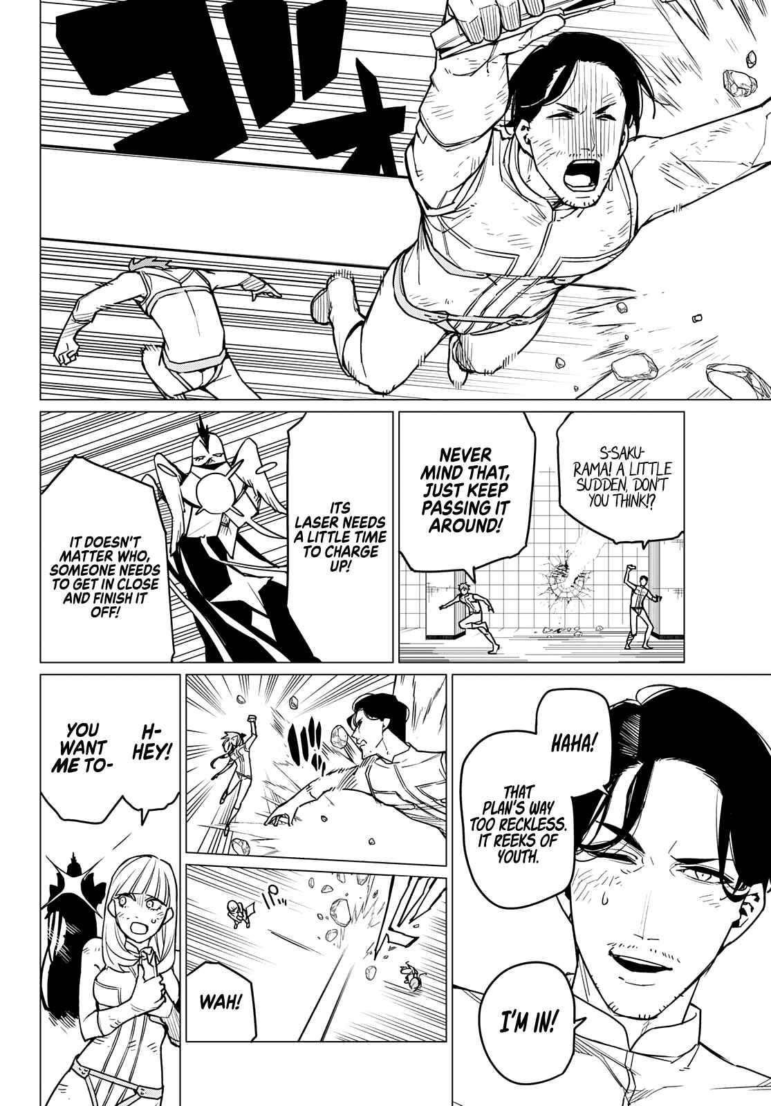 Ranger Reject Chapter 44 - Page 10 in English