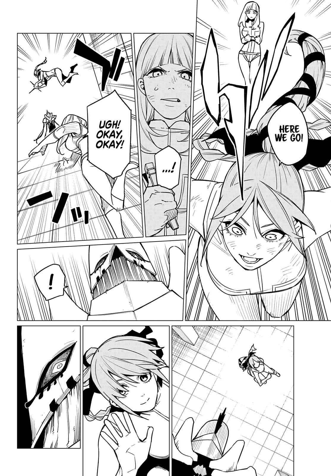 Ranger Reject Chapter 44 - Page 12 in English