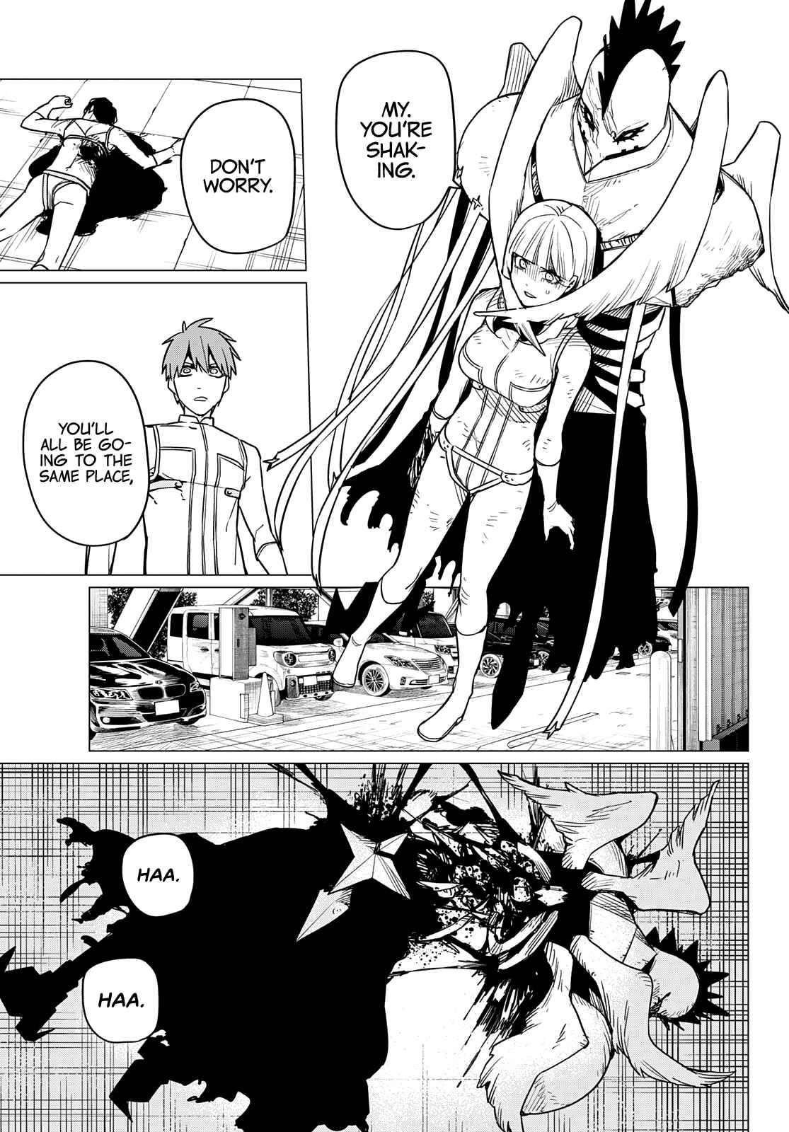 Ranger Reject Chapter 44 - Page 17 in English