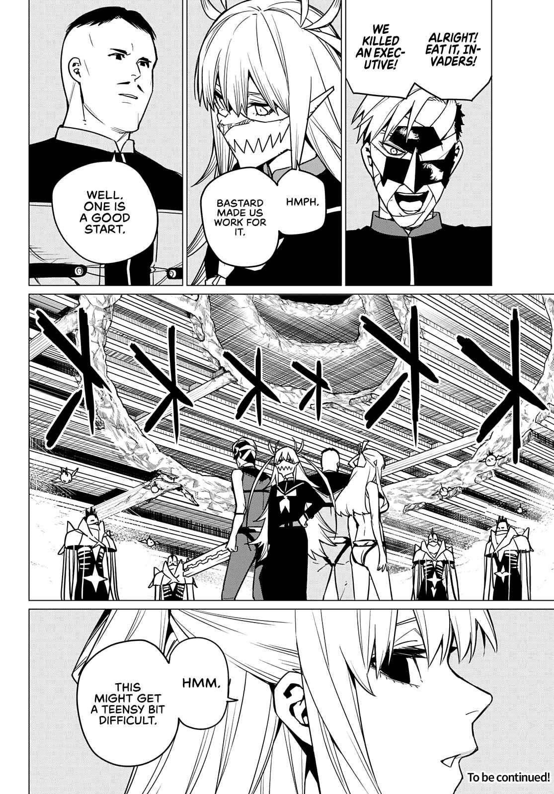 Ranger Reject Chapter 44 - Page 18 in English
