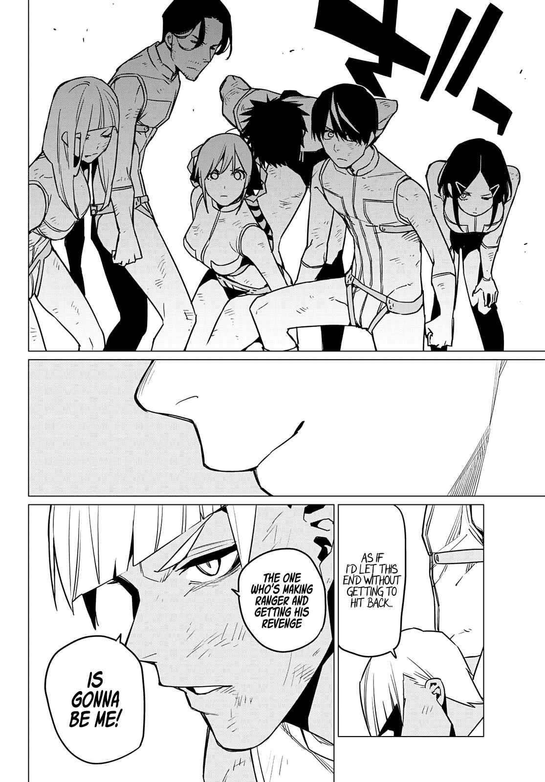Ranger Reject Chapter 44 - Page 4 in English