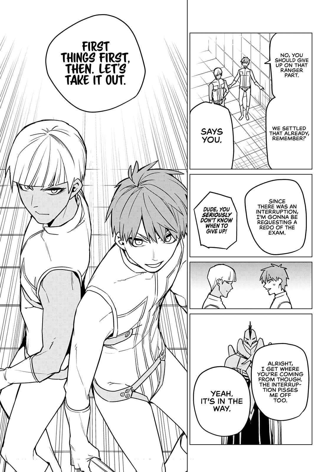 Ranger Reject Chapter 44 - Page 5 in English